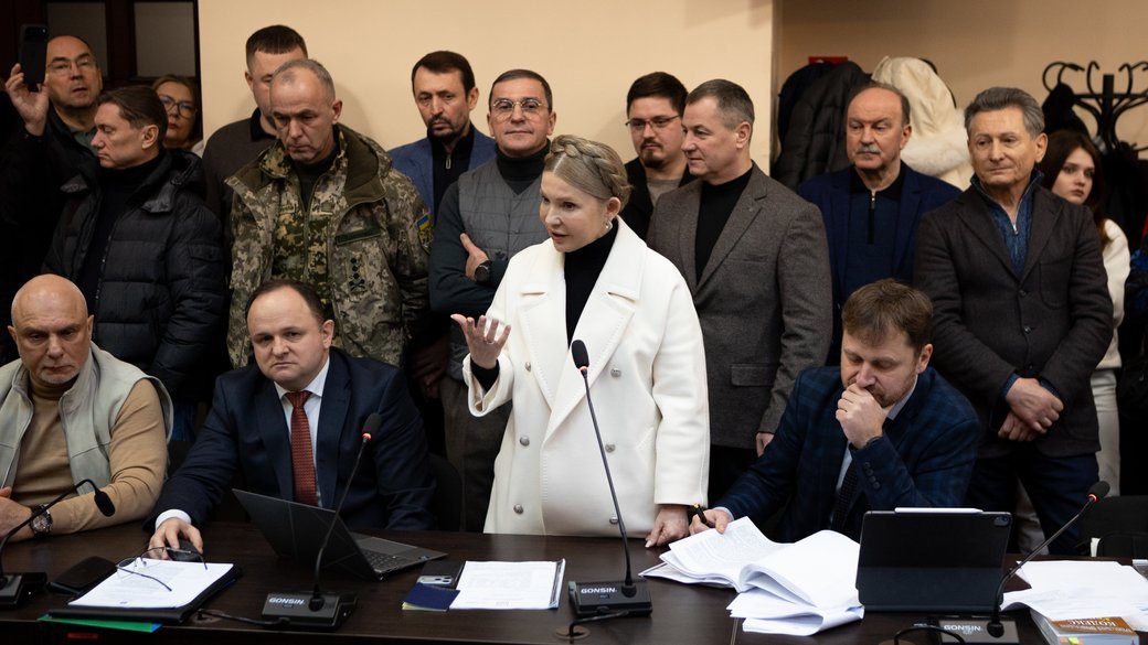 Тимошенко програла апеляцію у ВАКС: підозру в підкупі нардепів не скасували