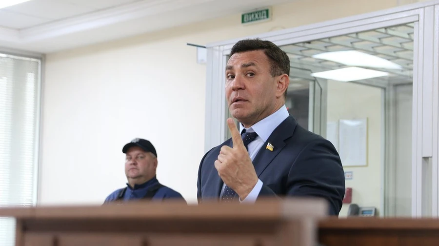 Тищенко вніс 10 мільйонів застави у справі про «мільйон доларів». Як так?