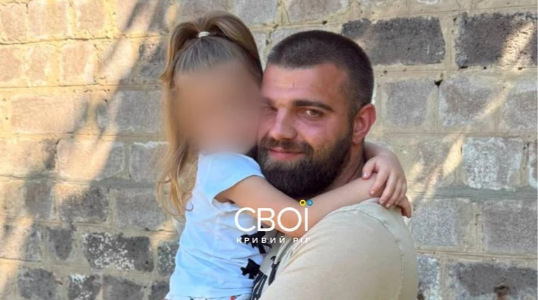 У Кривому Розі мобілізованого батька-одинака відпустили додому