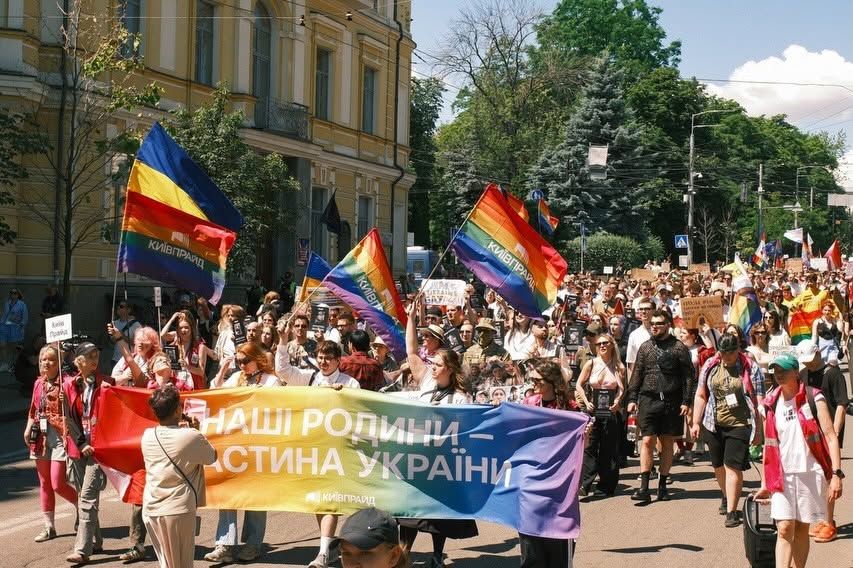 У Києві пройшли Марш рівності та Марш традиції