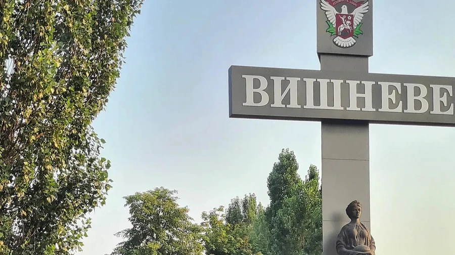 У Вишневому після атаки рф людей просять не виходити з дому