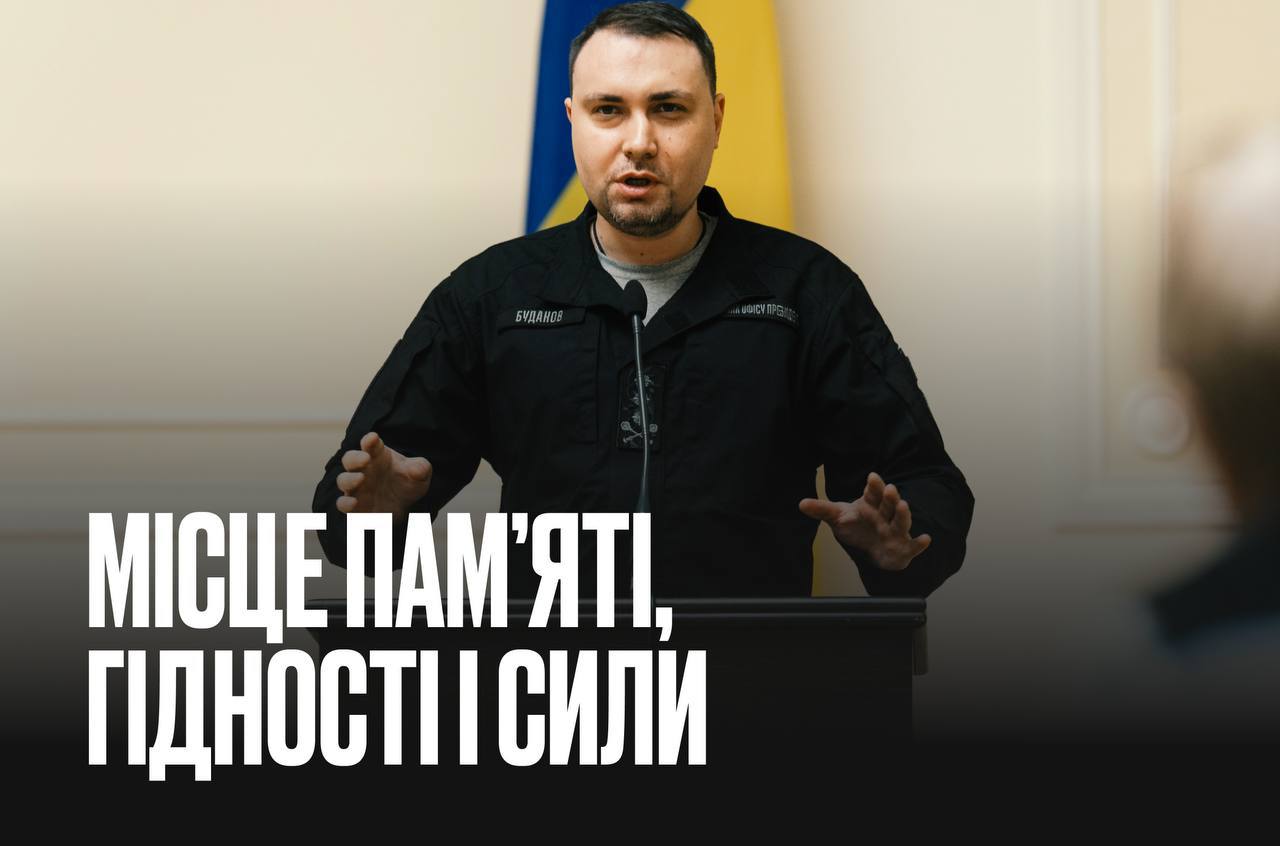Україна нарешті будує Музей Майдану та Меморіал Небесної Сотні