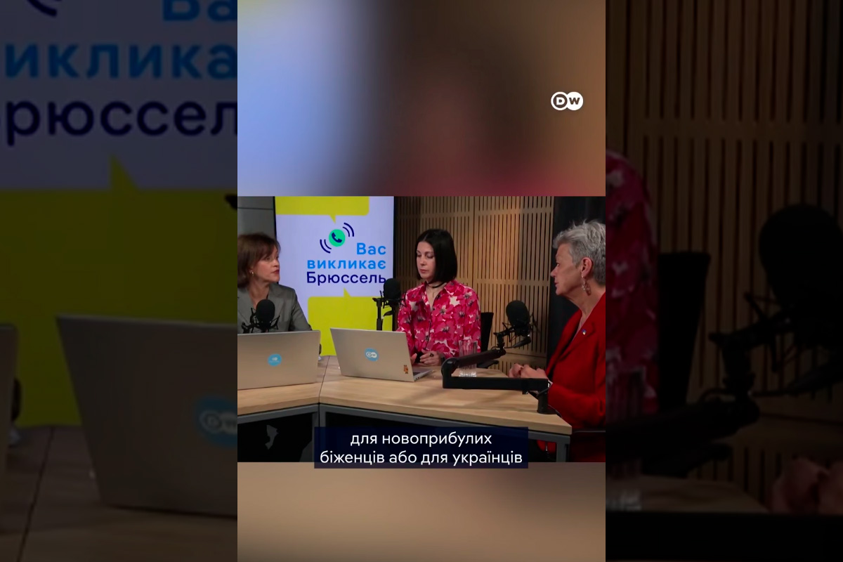 Українських чоловіків у ЄС можуть позбавити захисту: що задумали в Брюсселі