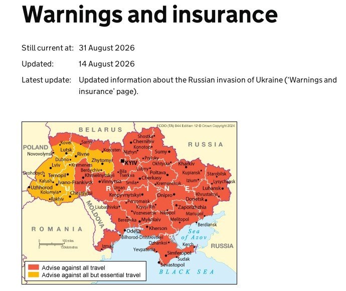 Увага! 4 країни Європи застерегли від поїздок в Україну: «Це надто небезпечно»