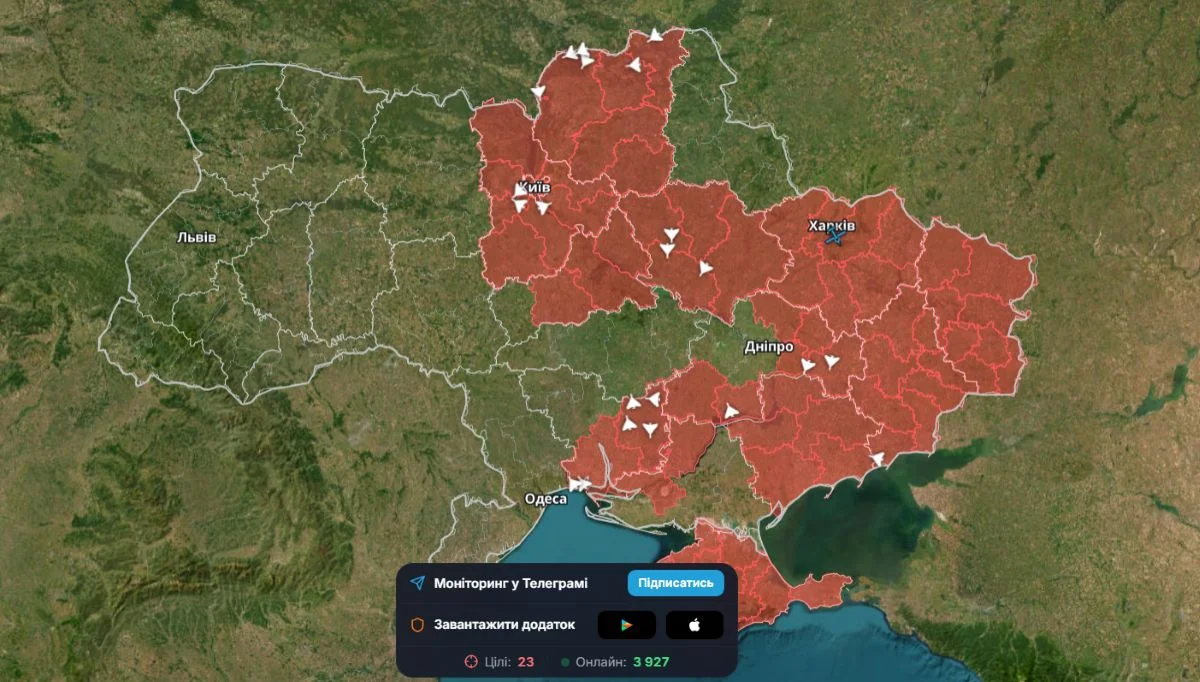 Увага! Карта тривог України: 5 сервісів і Telegram-каналів, де перевіряти повітряну загрозу