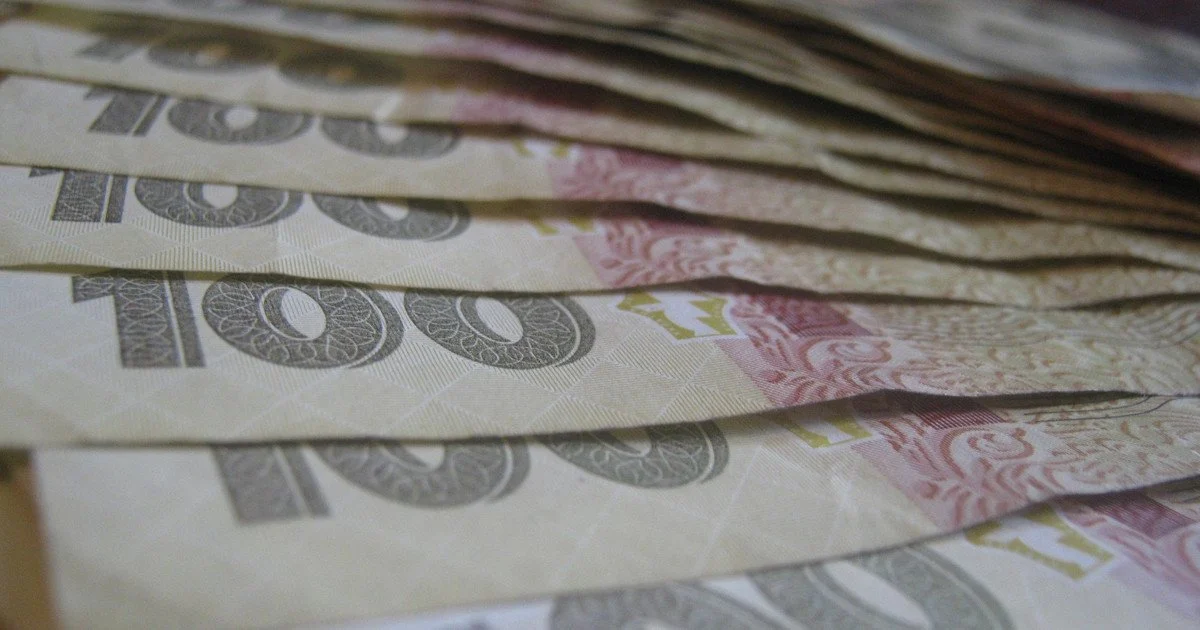 Увага! На вас могли оформити кредит: як за кілька хвилин безкоштовно перевірити борги через НБУ