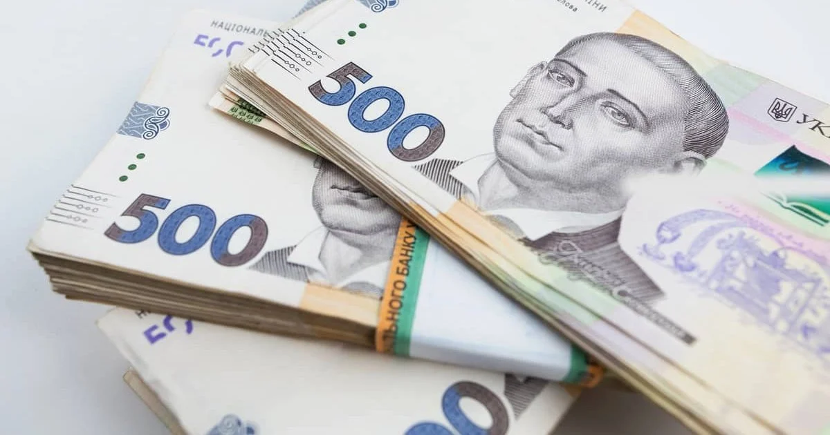 Увага! Пенсія від 10 020 грн у вересні: хто в Україні має право на гарантовану виплату