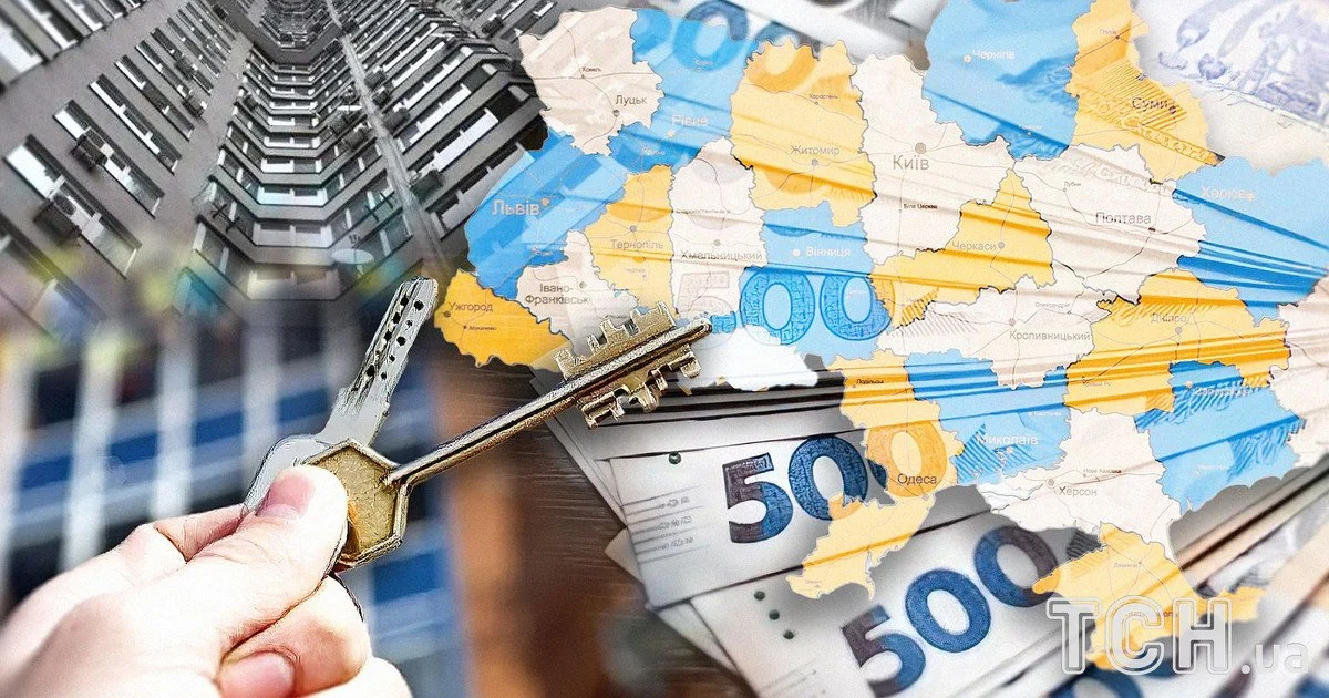 Увага! ВПО можуть повернути гроші за оренду житла: хто має право на податкову знижку
