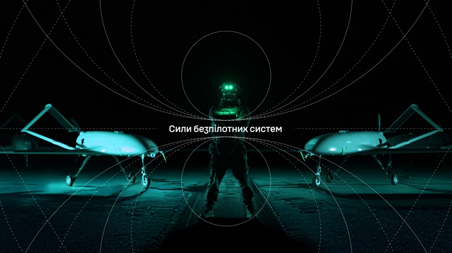 В Україні з’явився День Сил безпілотних систем