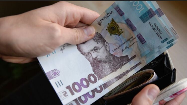 Важно! Украинцам дадут деньги на отопление: кто сможет получить помощь и на каких условиях