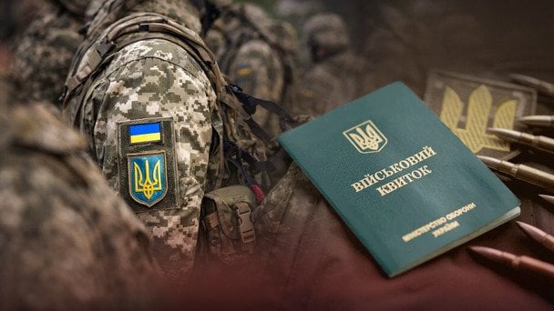 Військова омбудсманка Ольга Решетилова пропонує зміни для ефективної мобілізації