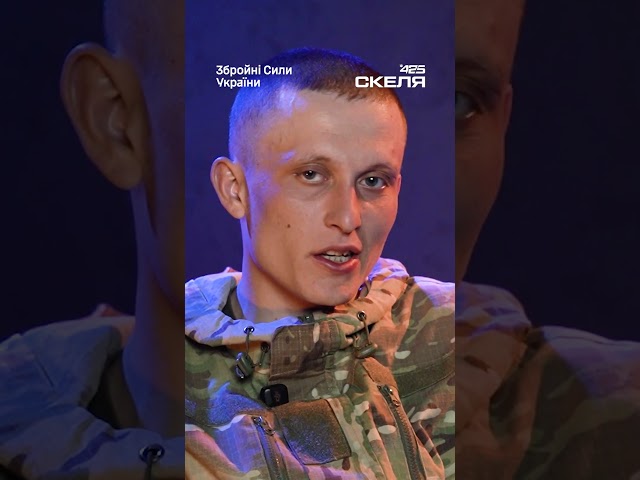 «Ви хоч свої?» - Полк «Скеля» показав важку евакуацію поранених із передової