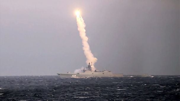 Використання ракет "Циркон" Росією: можливості та обмеження