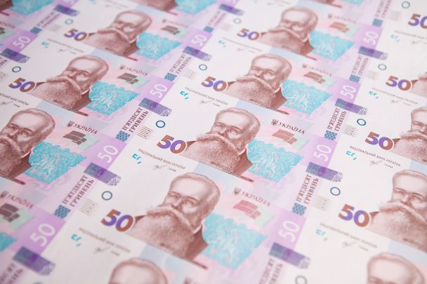 Виплати пенсій в Україні: категорії, яким нарахують понад 26 тис. грн у червні