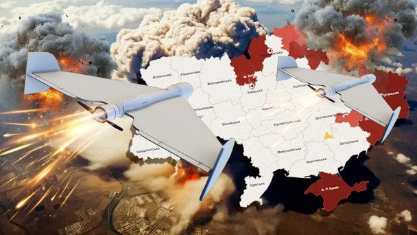 Виробництво дронів «Шахед»: чому Росія не встигає накопичувати запаси озброєння