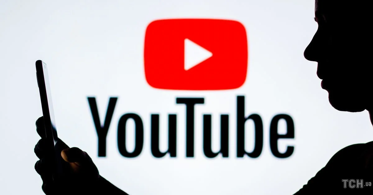 YouTube Premium різко подорожчав в Україні: сімейний тариф тепер коштує 299 грн