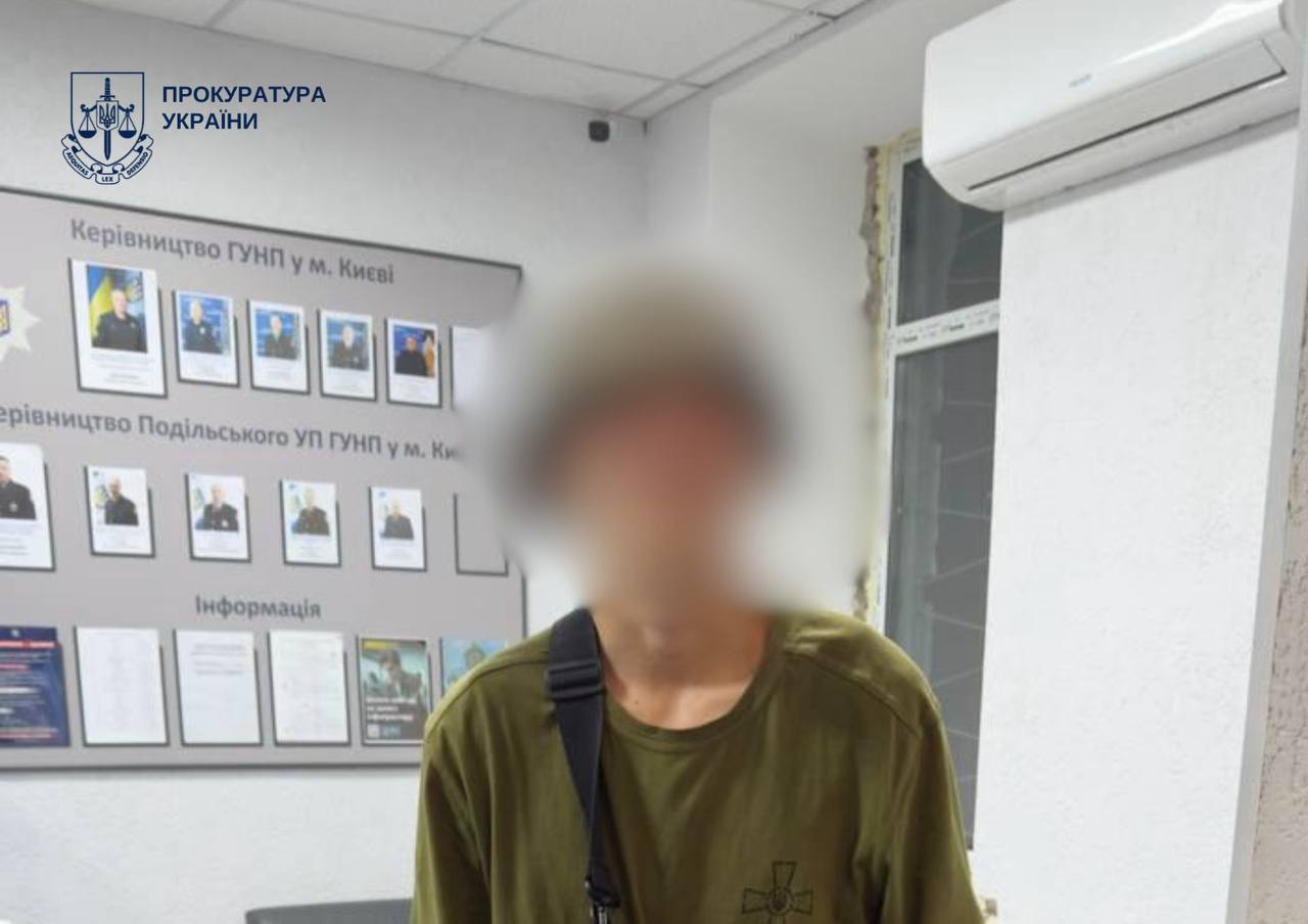 Жах на Подолі! 16-річний і 17-річний хлопці напали на двох жінок: кастет, ніж і до 8 років за ґратами