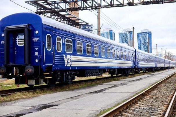Зміни в маршрутах поїздів через загрозу атаки в Дніпропетровській області
