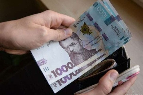 Зниження зарплати: коли це можливо за українським законодавством