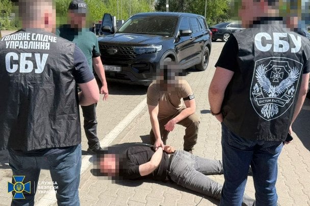 Зростання афер у Україні: шахраї використовують СБУ для вимагання грошей
